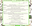 Cool Kids Read Retro Poster (Facebook Post) (1).png
