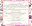 Cool Kids Read Retro Poster (Facebook Post) (11).png