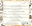 Cool Kids Read Retro Poster (Facebook Post) (18).png
