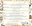 Cool Kids Read Retro Poster (Facebook Post) (20).png