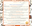 Cool Kids Read Retro Poster (Facebook Post) (21).png