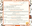 Cool Kids Read Retro Poster (Facebook Post) (22).png