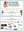 oceans of possibilities flier.jpg