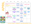 April 2026 Planner Monthly Calendar (2).png