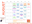 Fall 2026 Programming Calendars (1).png