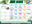 SRP 2026 Unearth a Story (3).png