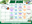 SRP 2026 Unearth a Story.png