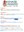 Summer schedule July 26-30, 2022 for facebook.jpg